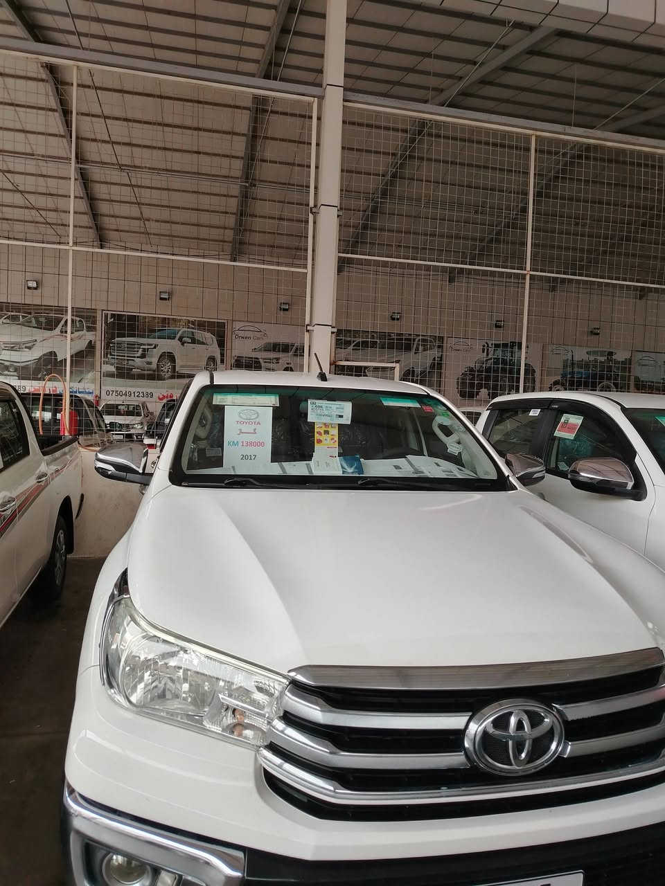 گاز 2017 ***********
