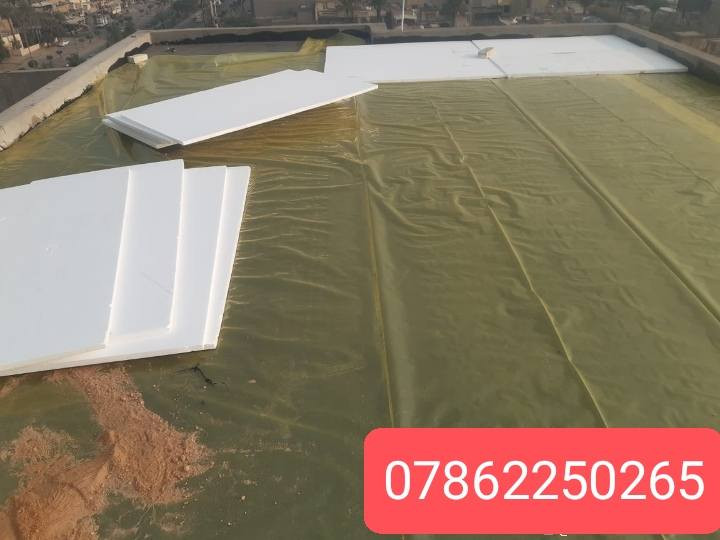 #سطحك_تعبان_ياخذ_رطوبة_الحل_عدنه_تخلص_من_رطوبة_الشتاء_وعواقبه_وأيضآ_تخلص_من_حراره_الصيف_الشديده_  #كل_هاي_المشاكل_الحل_عدنه_بأذن_الله
#سارع_بالحجز_ويانه_وترك_الباقي_علينه ***********

نعمل بما يرضي الله سبحانه وتعالى 

كادر ابو جاسم لتطبيك الأشتايكر عمل اشتايكر السطوح مستعدون لعمل الدور السكنيه 🏠 ودوائر الدولة والمستشفيات الحكومية والأهلية شغل درجه اولى وعالفحص ماتدفع ربع دينار اذا ماتقتنع بالعمل شرط مواد كلها درجه اولى 

بأشراف كادر مختص خبره 20 سنه شرط استلام مهندسين 

العمل حسب الطلب عوازل او بدون عوازل

تنضيف السطح بالكامل

فلانكوت اماراتي

زفت حار درجه اولى

نايلون زراعي

فلين او فوم 3سم او5سم حسب الطلب

زميج شريعة

شتايكره درجه اولى

ماستك جوينات درجه اولى

خبن الداير + ماستك وكوي

فحص السطح بالماء بعد انتهاء العمل بالكامل 

اسعارنا مناسبه جدآ

اتصل وراح نسلمك سطح جاهز *********** 

واتساب
