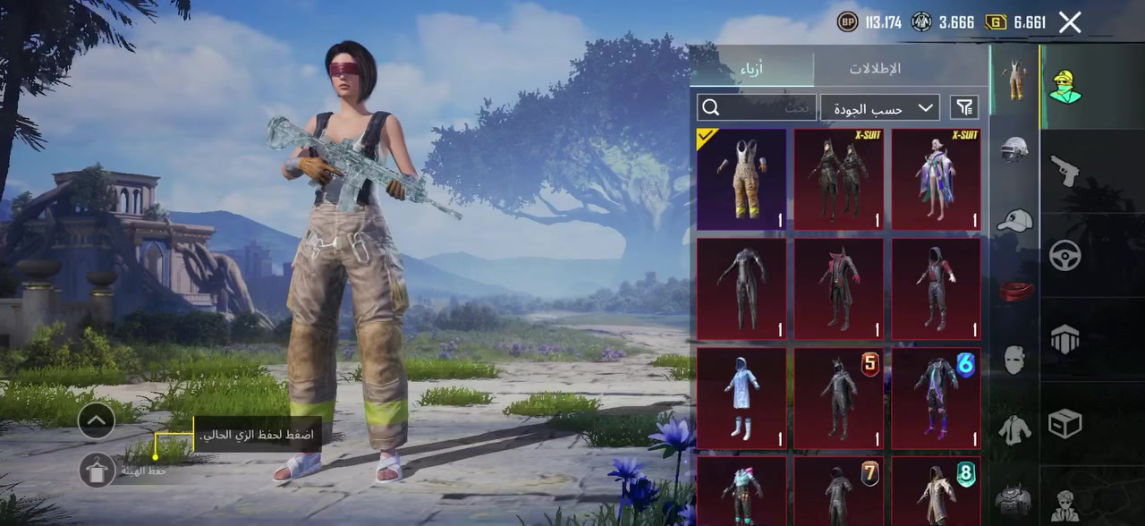 السلام عليكم
حساب للبيع المستوى 81
عدد المثكات 161 المجموعه 71
الحساب موضح مثل مجاي تشوفون حساب مرتب ومصروف عليه 
الاسم خام ( وڤى ) + اني قائد الكلان مستواى 9 
مكاني بغداد وشكرآ 🤍


**إذا كنت صاحب هذا الإعلان وتريد حذفه لأي سبب، رجاءا أرسل رسالة إلى الدعم الفني**