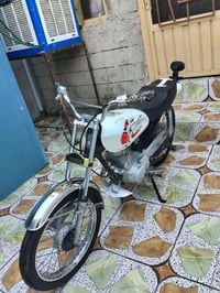 ماطور • للبيع