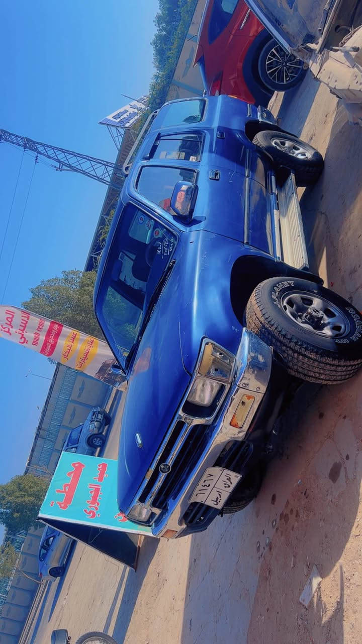 فوررنر مديا 91مكينه سته بلاديه وكاله عامه باسمي مكاني النجف*********** بغداد, العراق
