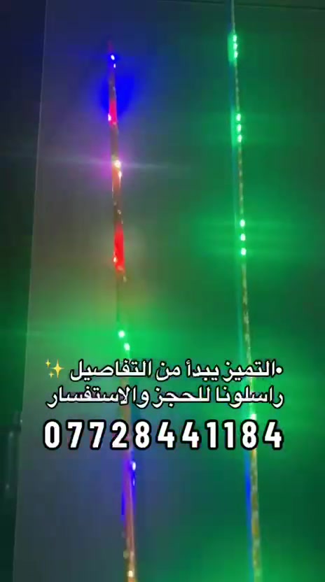 #اريل
#دراجات
متوفر عندي اي شي تحتاجه للدراجه


**إذا كنت صاحب هذا الإعلان وتريد حذفه لأي سبب، رجاءا أرسل رسالة إلى الدعم الفني**