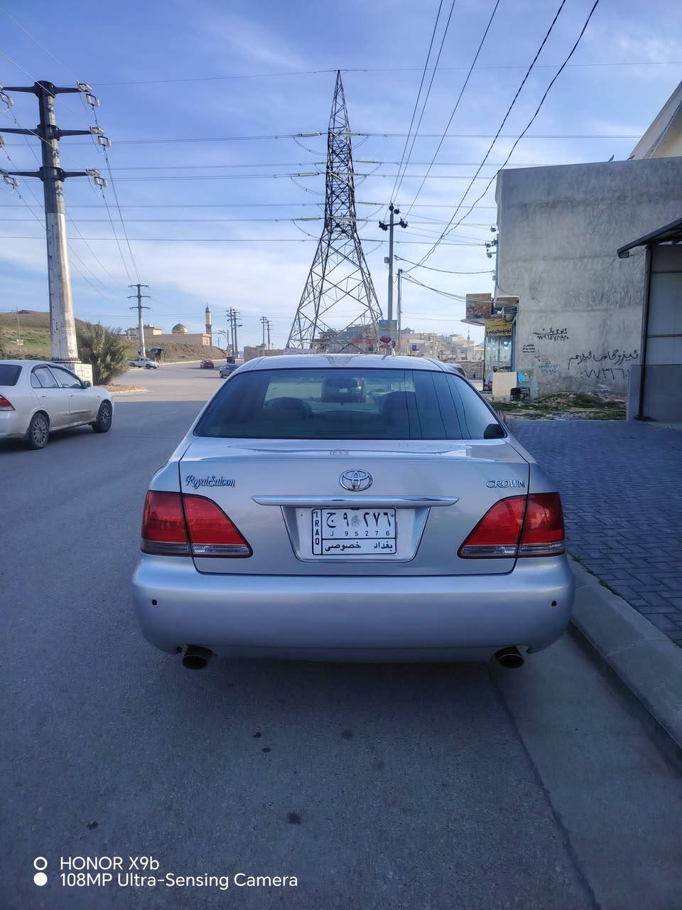 شاینە موس ۲۰۰٥
بەحری
دوودوگمە
گێڕومەکینە بچووک
ناو زەرد حاسەو کامێرا
جایزکراو
٥۷ گەڵا
لەسلێمانیم
***********
***********
