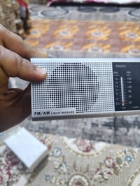 رديو • شغال • توصيل باب البيت