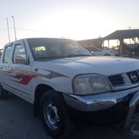 07732362718