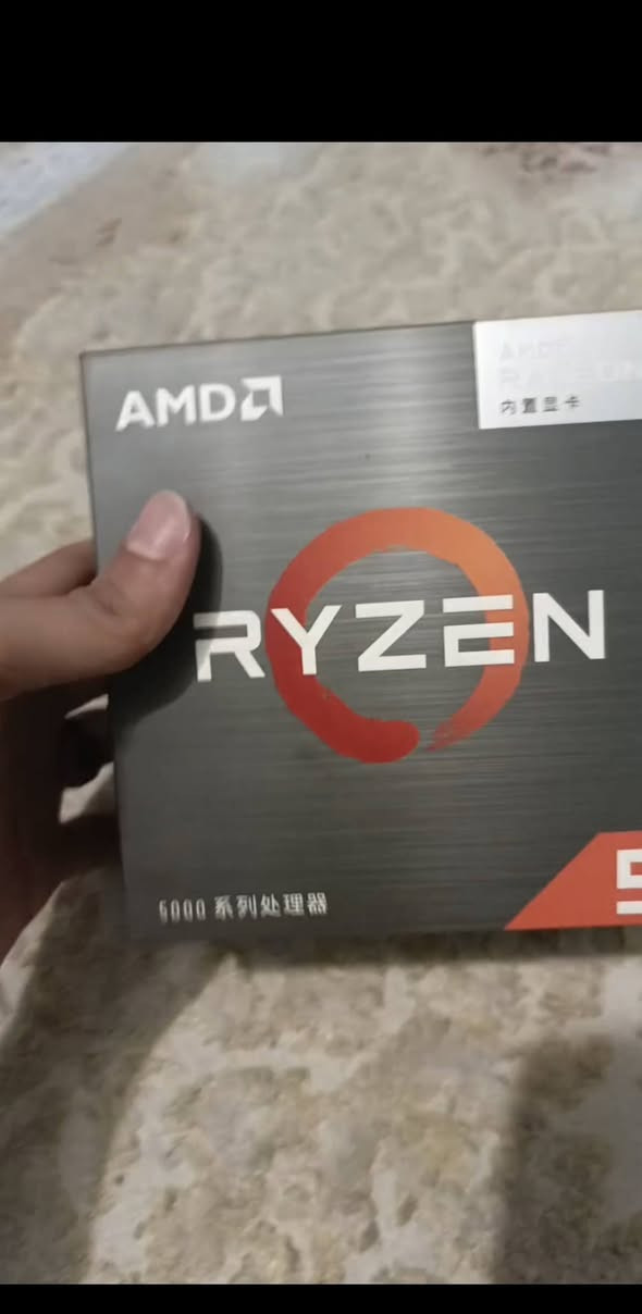 سلام عليكم
معالج R5 5600g 

مكاني كربلاء ما عندي توصيل 

السعر ١٣٠ بي مجال


**إذا كنت صاحب هذا الإعلان وتريد حذفه لأي سبب، رجاءا أرسل رسالة إلى الدعم الفني**