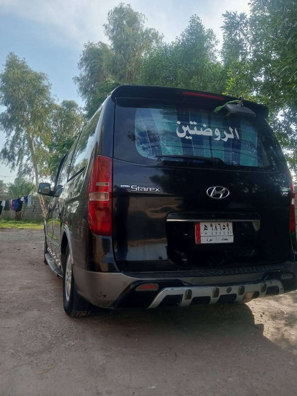 السلام عليكم سياره ستاركس للبيع ✅
جاهزه مكينه كير حداديه تخم تاير تبريد ✅
موديل 2017دبلو✅
سياره كفاله عامه ✅
ما عده جاملغ امامي مبدل
 السعر 235 بيه مجال قليل ✅
العنوان ذي قار ناصريه شطره✅
 غير متواجد عله النت لحد يراسلني رقم صاحب السياره *********** سياره جاهزه الف ما ذب عليه حساس امامي خلفي
 رقم بغداد نكليزي بسمي✅
