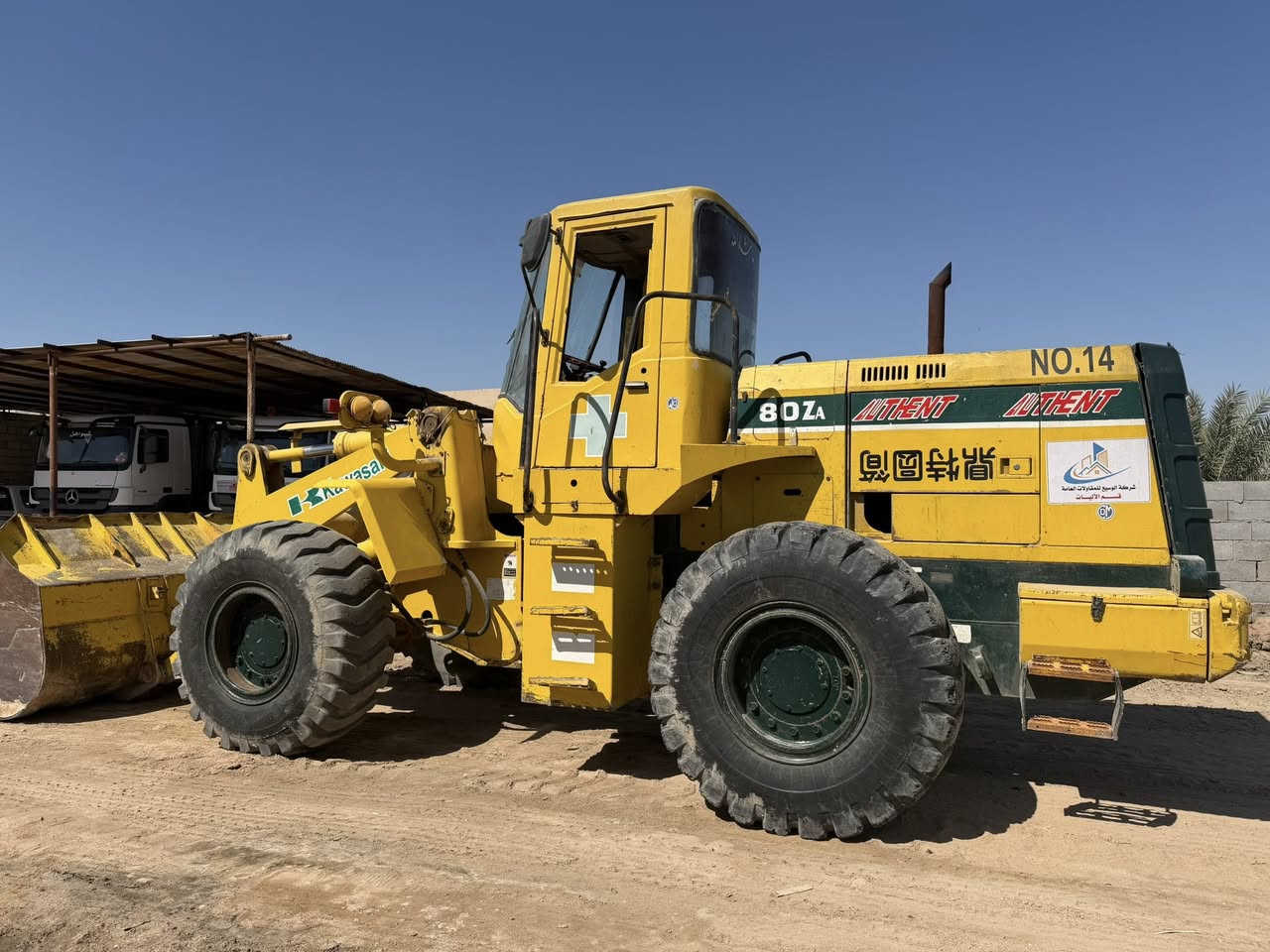 للبيع للسفسار ***********
