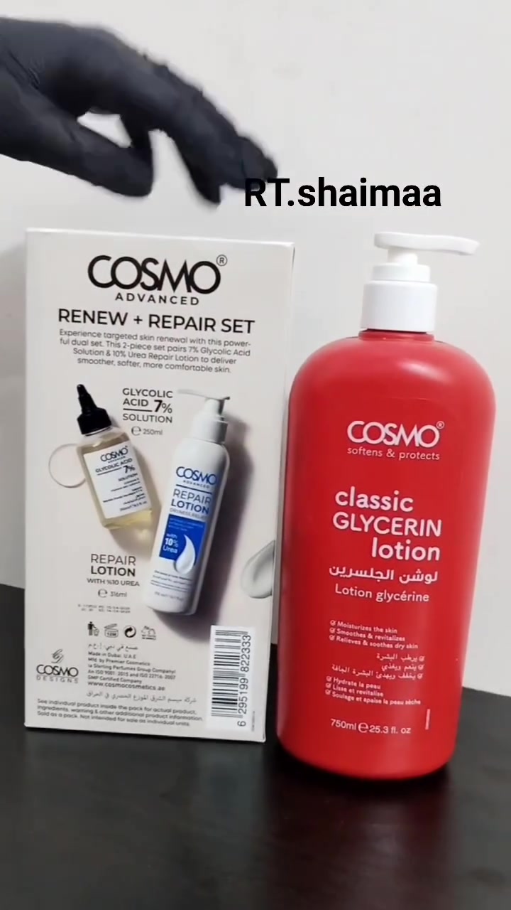 Cosmo Advanced Exfoliate &hydrate
COSMO classic glycerin Lotion 
بكج العناية من شركة كوزمو #يوريا & #كلايكولك اسد تونر
حجمهم حلو ويكفي هواي يفيدنا نتخلص من تصبغات الجسم
جلد الوزه، كلش مهم اللي يسون ليزر يستخدموه
السعر ١٠ الاف فقط
مرطب كليسرين من شركة كوزمو يرطب لوقت اطول ملائم لكل انواع البشرة وحتى البشرة الحساسة بدون عطر 
اللي يلتزمون الفرق رهيب بالالتزام 😍 السعر ٨ الاف فقط 
سعر البكج ١٨ الف فقط 🔥 
للطلب والاستفسار مراسلة الصفحه يتوفر توصيل داخل المسيب وتوصيل محافظات 🌷
#COSMO #لوشن_الجلسرين #جلايكوليك_اسيد #يوريا #تقشير_الجسم #ترطيب_عميق #تشققات_الكعب #ركب_ناعمة #روتين_الجسم #اكسبلور


**إذا كنت صاحب هذا الإعلان وتريد حذفه لأي سبب، رجاءا أرسل رسالة إلى الدعم الفني**