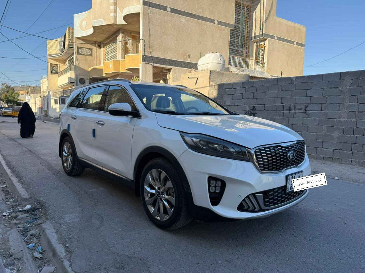 سلام عليكم سورنتو 2019 شكل 20 خليجي مكفوله كفاله عامة فتح تبديل صبغ ضربه كير محرك بحاله الوكاله ماشية (74) الف شرط الجرص بل 120
عدة ملاحضات بسيطة 3 مكانات بارد الصفحة اليمنه اثر رصعات 
فول موصفات 1/1 عدة البنورما
تحكم شنات
مري شفط
شاشة كبيره
جنطة كهرباء
3 قطع تبريد
رقم بغداد انكليزي السيارة بأسمي
سنويه لغاية 2028 هزة جديده
كتلوكات الشركه
بصمه عدد 2
السعر 244 وبيه مجال لشراي
***********
العناون بغداد
