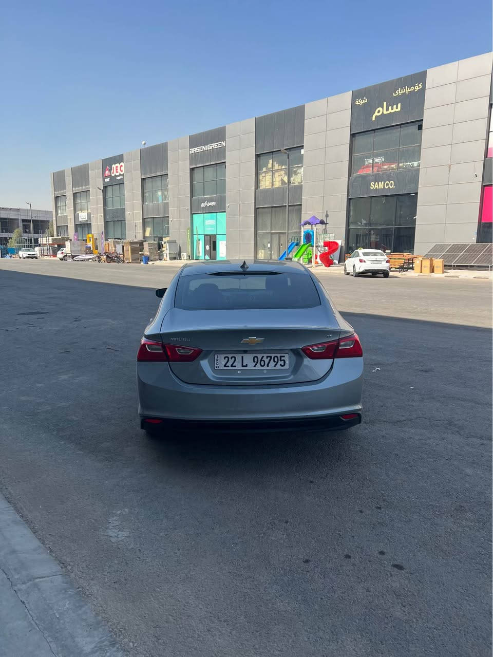 کلین تایتل ٢٠٢٣ کەمەک معمەلە هەموو شتی بەشەرت نمونە لە جوانی ١٦٠ وەرەقە
*********** أربيل, العراق
