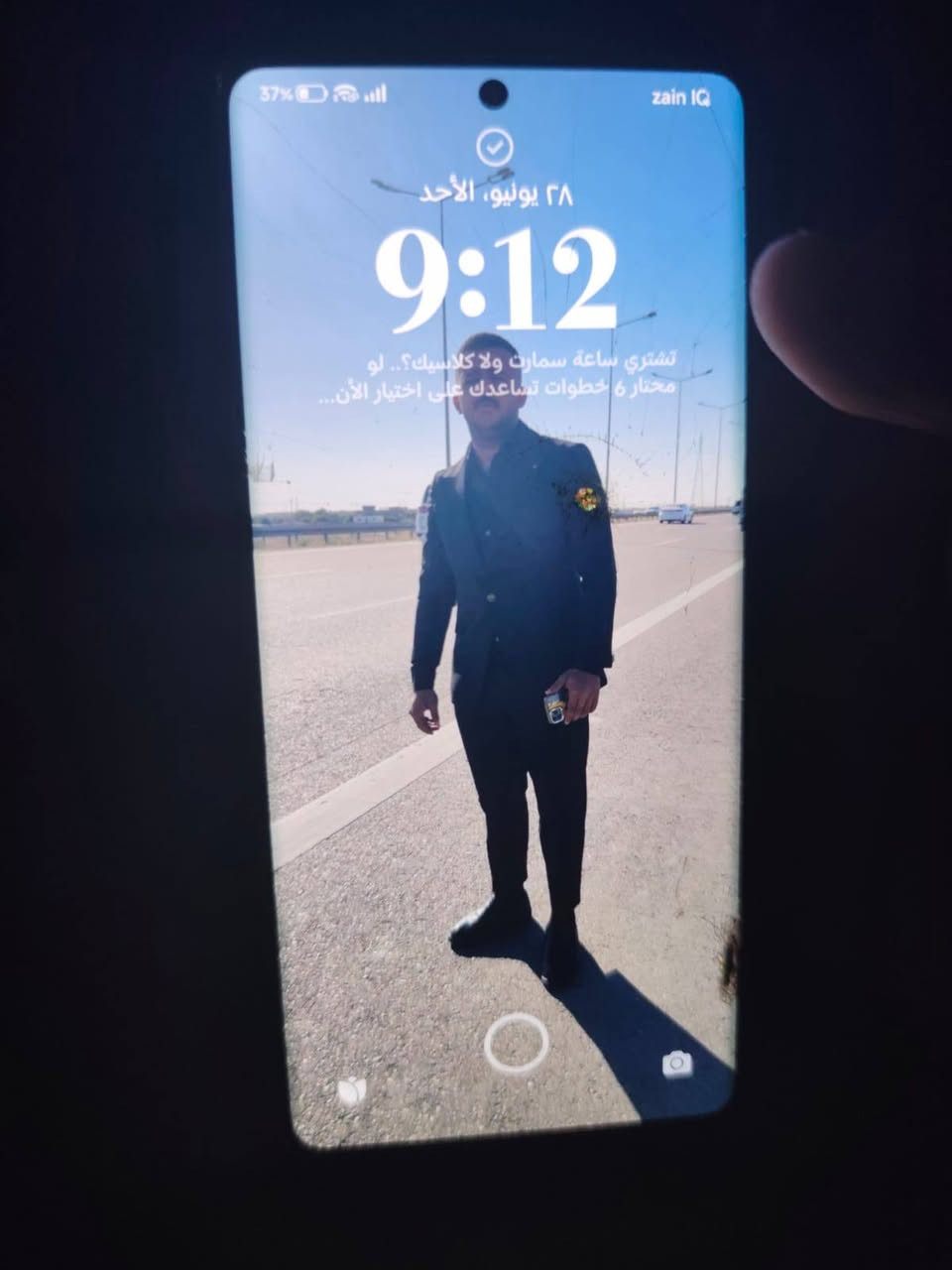 Redmi Note 14 Pro
ذاكره 256
بطاريه 5500
الضرر بس شاشه وتلمس ما بيه اي شي جهاز كلش نضيف مشحون بس 130 مره مكاني بغداد حي العدل رقم تلفون ***********
السعر 290  وبي مجال .
