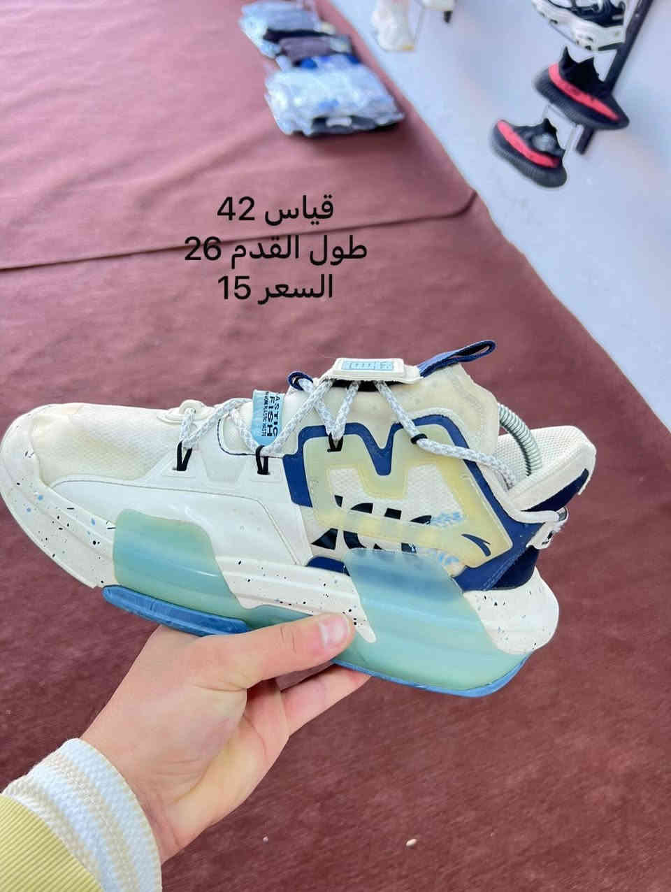 ⁨ احذيه باله أوربي 
#سجاد_للاحذية_الاوربية 
قياسات داخل الصور
والسعر داخل الصور
العنوان بابل الدبله شارع ياحسين مقابل شارع المركز 
يوجد توصيل لجميع محافظات 

***********
#مشاهدات #لإيكات #لايكات #متابعه⁩
