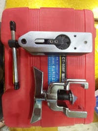 بوري غاز سبلت • ٤ قطع • فلير