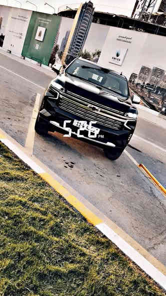 سلام عليكم تاهو للبيع مديل 23بريمير خليجي كفاله عامة رقم بغداد بسمي ماشيه 19 الف عنوان بغداد غزاليه رقم موبايل ***********
