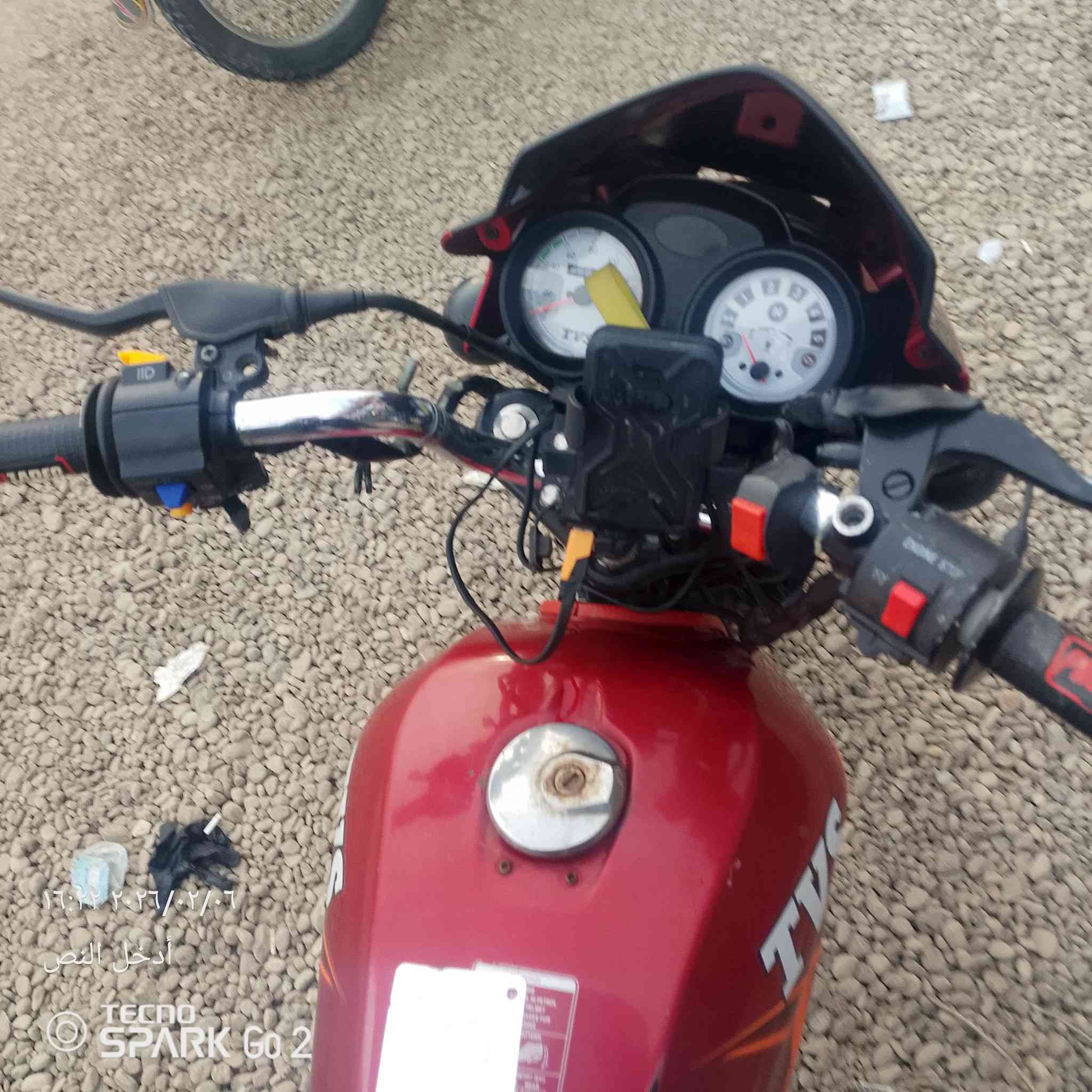 سلام عليكم ورحمة الله  شباب عندي هاي دراجه البيع نضيفه شوفت عينك دراجه مرقمه  سعر1300وبيه مجال غليل


**إذا كنت صاحب هذا الإعلان وتريد حذفه لأي سبب، رجاءا أرسل رسالة إلى الدعم الفني**