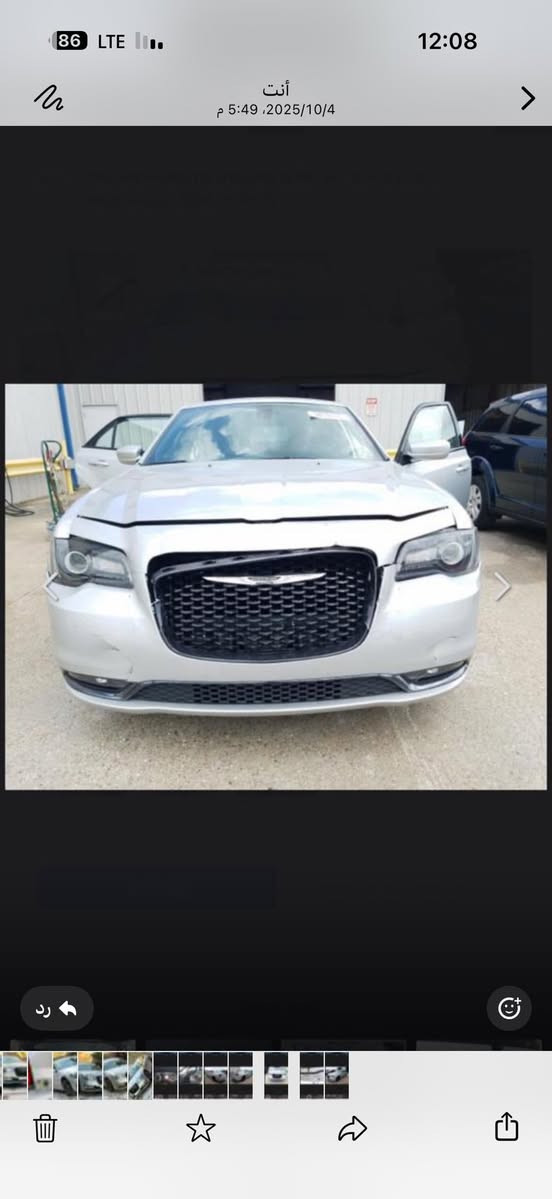 سلام عليكم من رخصت
مدير الكروب المحترم عندي اوباما 2020 بدون فتحه اس السياره ماشيه 78 مايل بدون صبغ بيها بس الدعاميا مبدله مال بجم عريض تريد وكاله تريد تحويل بنفس اليوم سعرها 260 وبيها مجال حك الجيه والسياره مديومه مابيها اي نقص كامله مكمله عنواني ديالى بعقوبه  رقمي خابر وتدلل ***********
