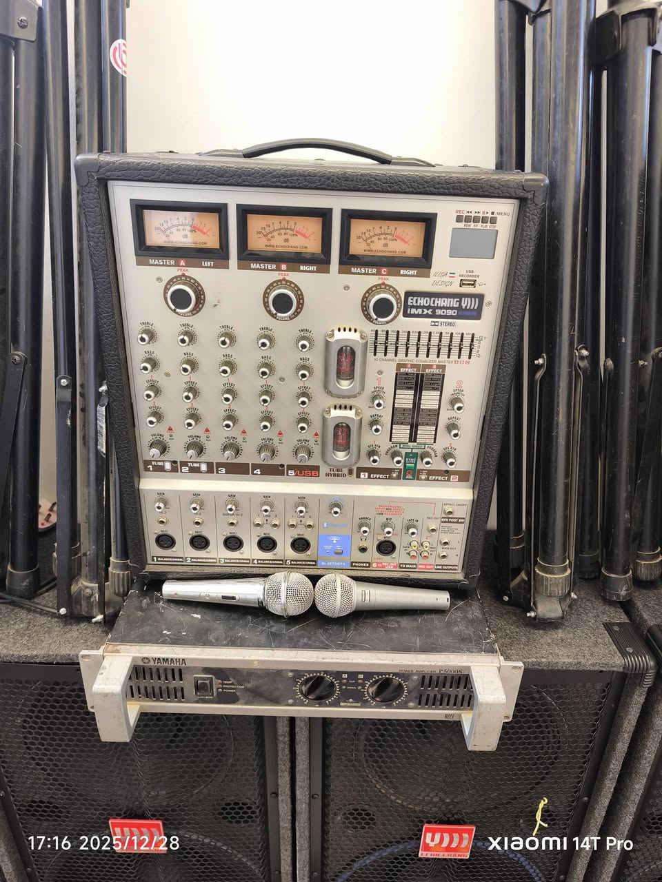 جهاز 9090اصلي اخو الجديد
سماعات 12في 15  ايكو جنك
بور يوماها اصلي 5000 اصلي 
مايكات عدد 2 جاسكو اصلي بيتا 58اصلي
وايرات سماعه 14واير 
ستاندات زوجين 
رافع قدره اصلي
بغداد ***********
