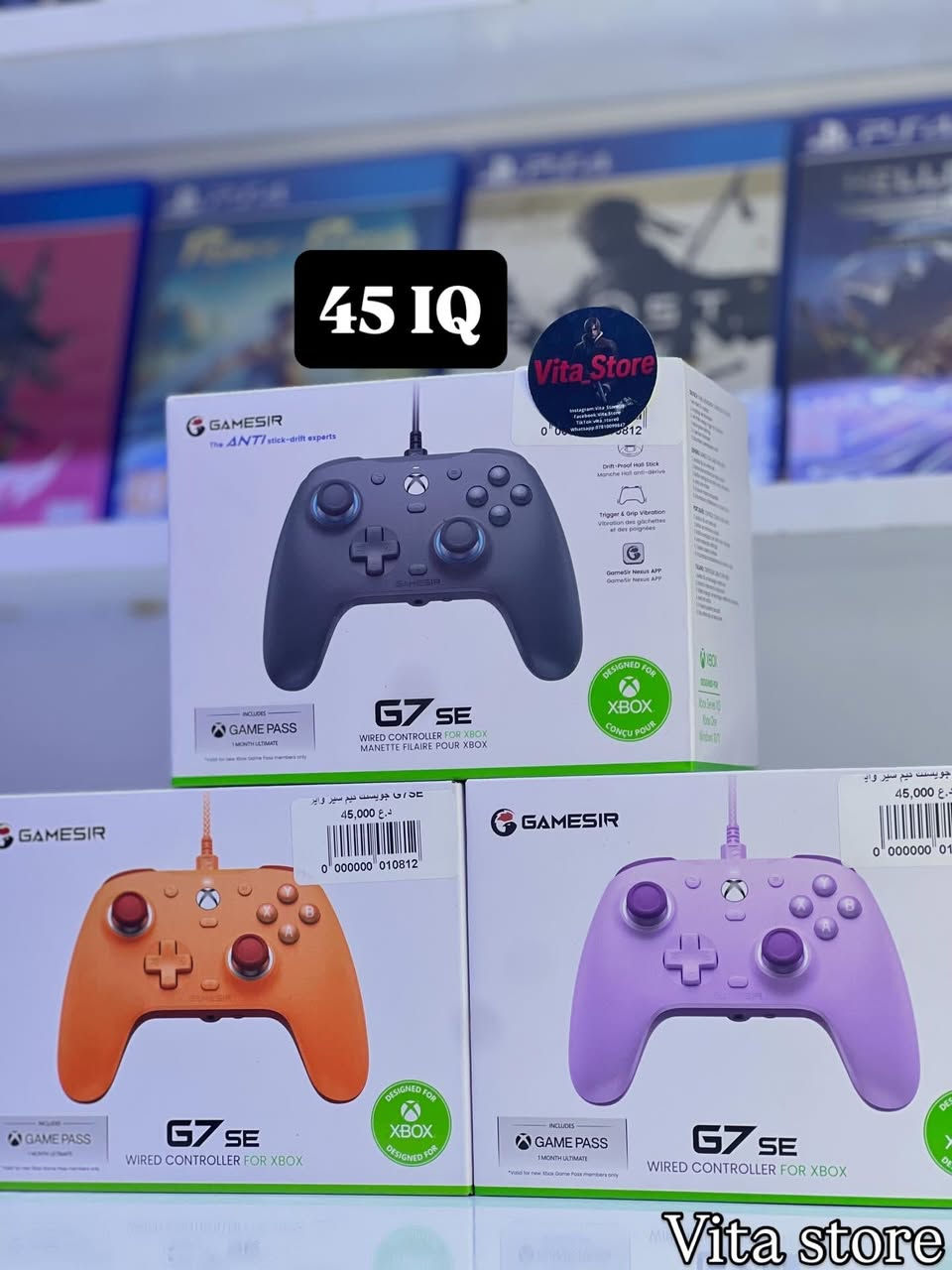 انواع جوستكات GAMESIR المتوفره 
توصيل لكافة محافظات العراق 5الف


**إذا كنت صاحب هذا الإعلان وتريد حذفه لأي سبب، رجاءا أرسل رسالة إلى الدعم الفني**