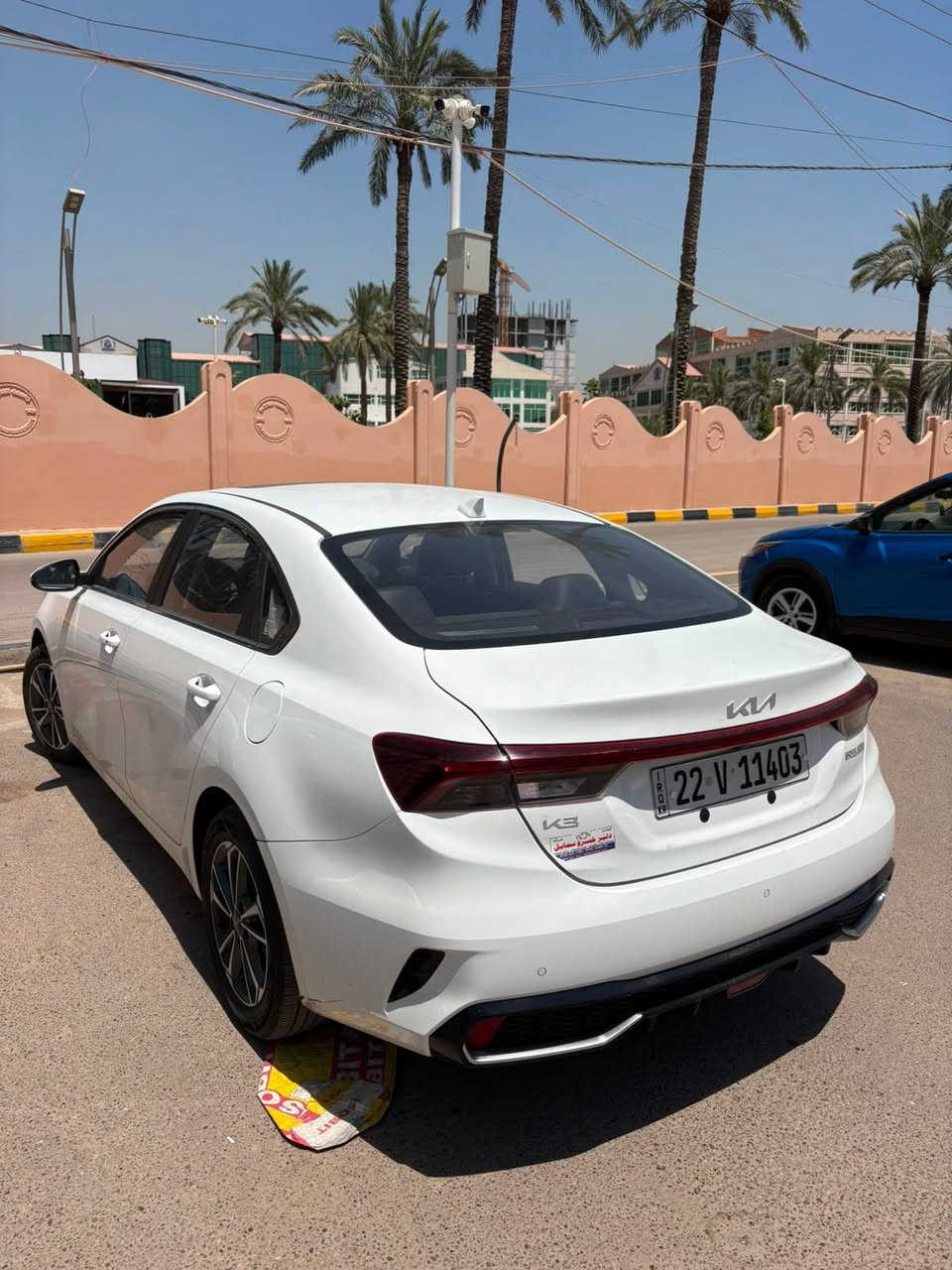 السلام عليكم
Kia k3 
وارد الصين 
موديل 2024
ماشية 27 الف 
بيها رصعة بالباب الخلفي فقط 
رقم اربيل 
مكانها بغداد 
السعر 135 وبيها مجال للشراي


**إذا كنت صاحب هذا الإعلان وتريد حذفه لأي سبب، رجاءا أرسل رسالة إلى الدعم الفني**