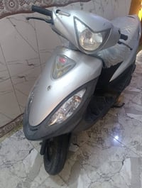 جيتي ار • للبيع