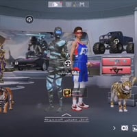 للبيع • الكترونيات