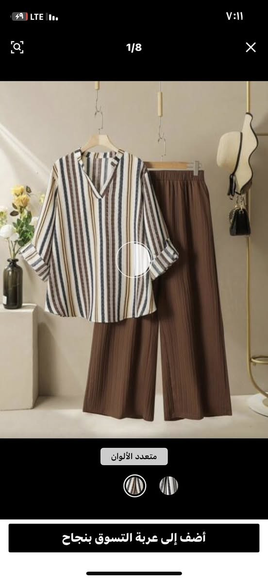 عروض لبسـات كامله للمقاسـات الكبيرة😍
Xl-4Xl
يتوفرو بالحجز


**إذا كنت صاحب هذا الإعلان وتريد حذفه لأي سبب، رجاءا أرسل رسالة إلى الدعم الفني**