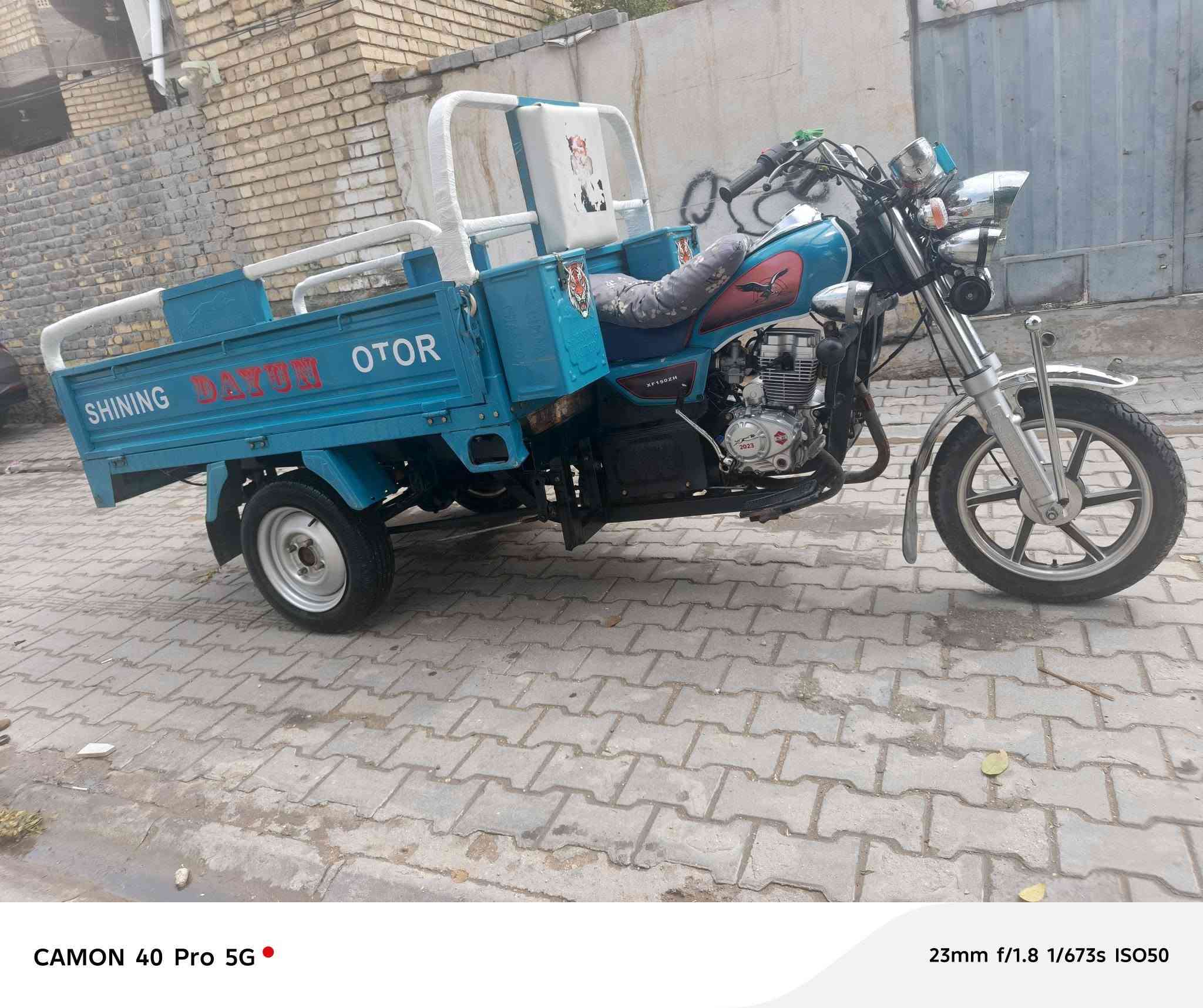 السلام عليكم ستوته البيع موديل 23شغاله نقره سلف مكفوله  اصوليه عنوان كربلاء طوريج هذا رقم ***********,,,,يتصل بي خير ويدلل,,,, ***********,,,,
