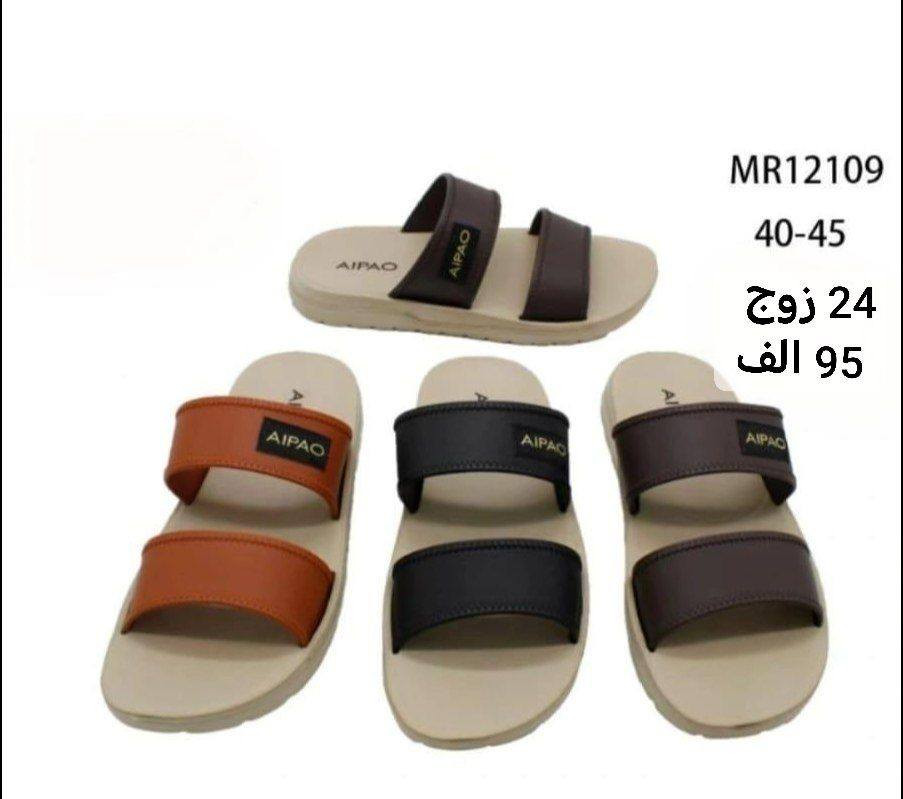#جملة # جملة#  جملة #جملة

📲 للحجز والاستفسار (واتساب فقط):تواصل معنا الآن عبر الأرقام الرسمية:🟢 ***********🟢 
🔗 ابقَ على اتصال بمركز الثقة:🔹
 قناتنا على تلغرام: اضغط هنا للانضمام
https://t.me/aliShamsah

🔹 قناتنا على واتساب: اضغط هنا للمتابعة
https://whatsapp.com/channel/0029VbCJs9r23n3iAHN6i13Z

الفرسان.. الجودة التي يستحقها عملاؤك! 🛡️✨
