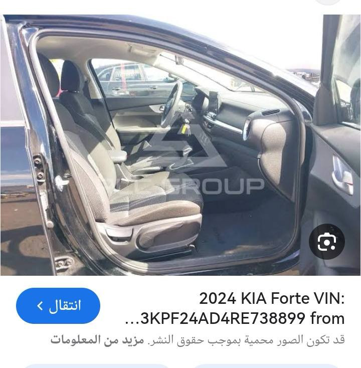 فورتي موديل24
السيارة كلين بدون صبق
او بارد سيار  بوظع الوكاله
برقي ما مفتوح به
***********
