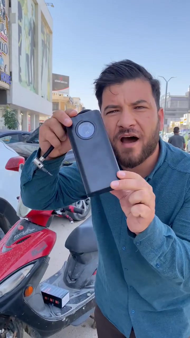 منفاخ هواء محمول لاسلكي متعدد الاستخدامات مع شاشة ضغط رقمية
٢٥ الف 
حل عملي وسهل لنفخ الإطارات والكرات والمستلزمات الهوائية بسرعة، بحجم محمول مناسب للاستخدام اليومي والسفر.

• شاشة عرض رقمية لقراءة ضغط الهواء

• يعمل بالشحن وقابل للاستخدام بدون سلك

• يدعم عدة أوضاع وقيم للنفخ

• تشغيل سريع بزر واحد

• مناسب لإطارات السيارات والدراجات 
والكرات والمستلزمات الهوائية

• تصميم محمول بحجم صغير سهل الحمل والتخزين

• النوع: Air Portable Pump
• شاشة ضغط هواء رقمية
• تشغيل لاسلكي قابل للشحن
• خاصية One-button start


**إذا كنت صاحب هذا الإعلان وتريد حذفه لأي سبب، رجاءا أرسل رسالة إلى الدعم الفني**