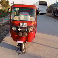 تكتك • مداور • دوايه