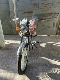 نامه برو • صفر كم • موتوسيكل