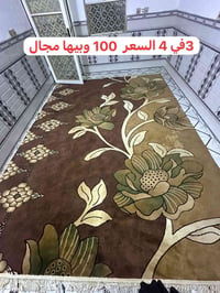 زوالي • مقاس مذكور • خاص