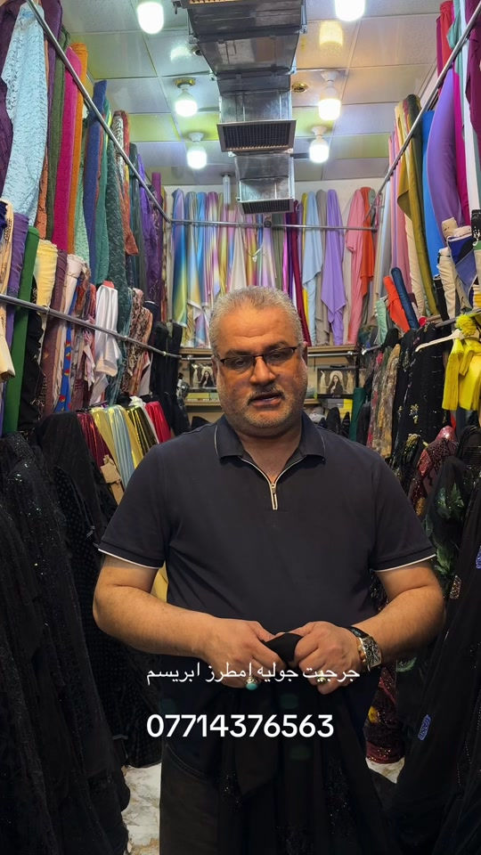 


**إذا كنت صاحب هذا الإعلان وتريد حذفه لأي سبب، رجاءا أرسل رسالة إلى الدعم الفني**