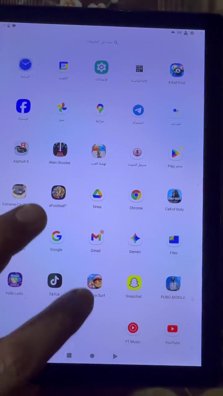 السلام عليكم تابلت كوري جملة مفرد
ذاكره ٢٣ يشغل العاب
نظام الاندرويد 
Android 11
جمله ومفرد


**إذا كنت صاحب هذا الإعلان وتريد حذفه لأي سبب، رجاءا أرسل رسالة إلى الدعم الفني**