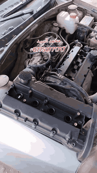 محمد السيد 07750771717 توصيل + صيانه + قطع غيار