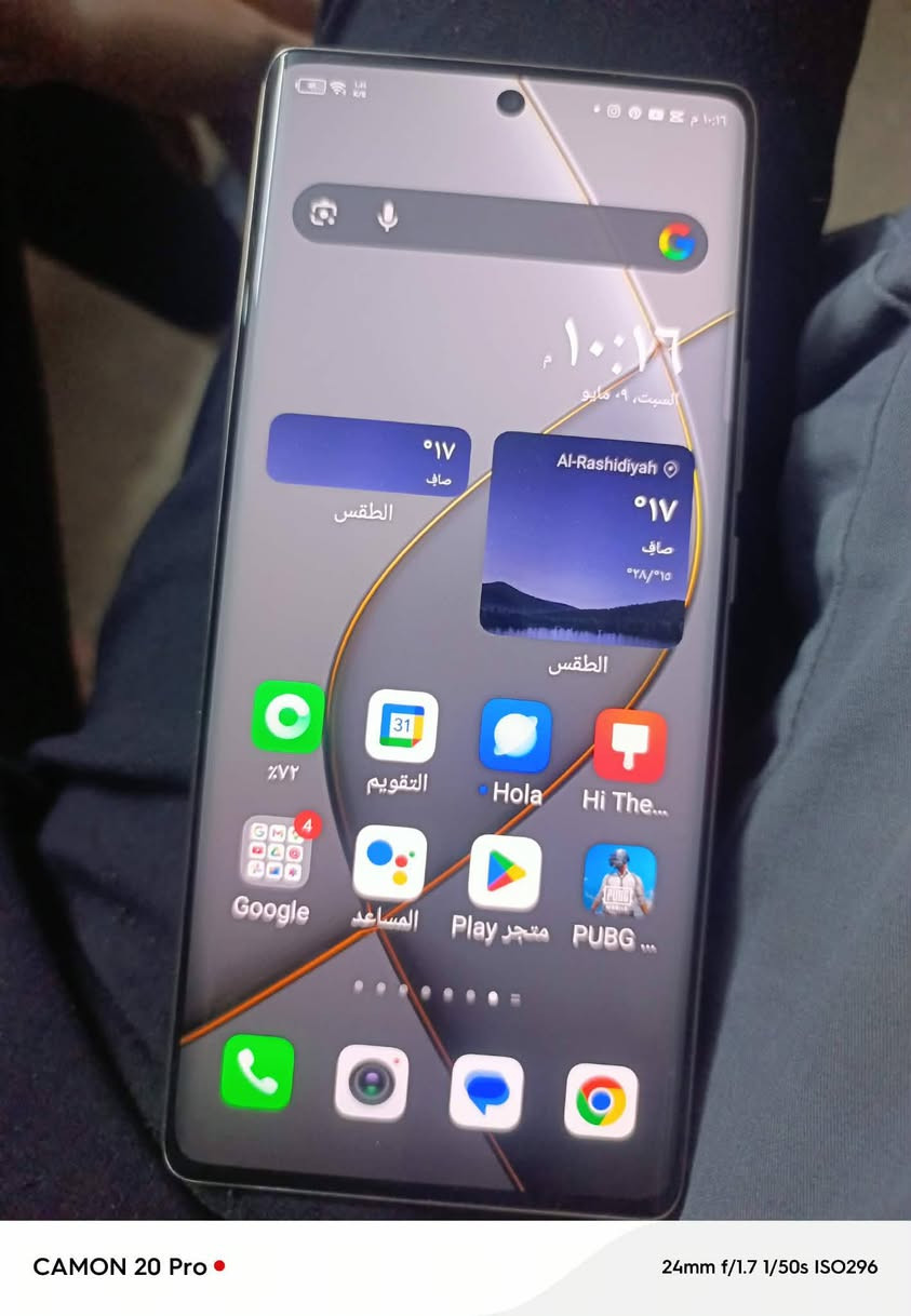 تكنو سبارك 20 برو بلس
للبيع او مراوس ايباد 
ذاكره 256 رام 13
ببجي يشغل 60 فريم وسلس والجهاز سلس فد مره
جهاز جلخ مابي ولا واصل مصلح 
كارتون ويا وغراضه
السعر 200 وبي مجال  
***********
***********
