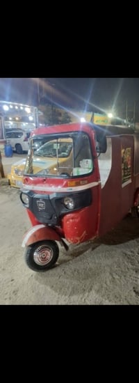 مديل ثمنطعش اوراق مكان بل حسينيه مال راشديه لسعر ثنين وستميه 077503182...