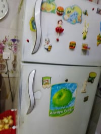 ثلاجة