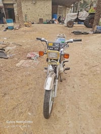 تايكر 2026 • جديد • كربلاء