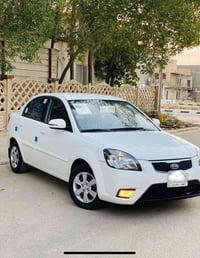 ريو • ٢٠١٢ • رقم نجف