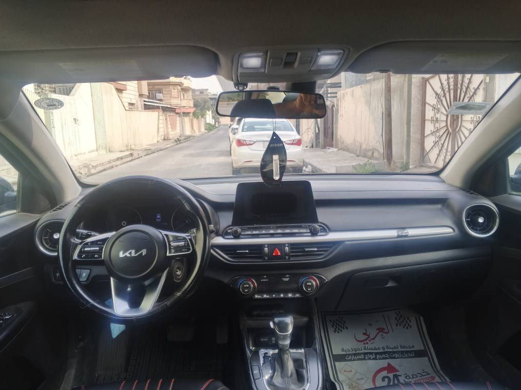 كيا فورتي 2019 رقم اربيل شرط وكاله وتحويل باقي تفاصيل خاص موصل, نينوى


**إذا كنت صاحب هذا الإعلان وتريد حذفه لأي سبب، رجاءا أرسل رسالة إلى الدعم الفني**