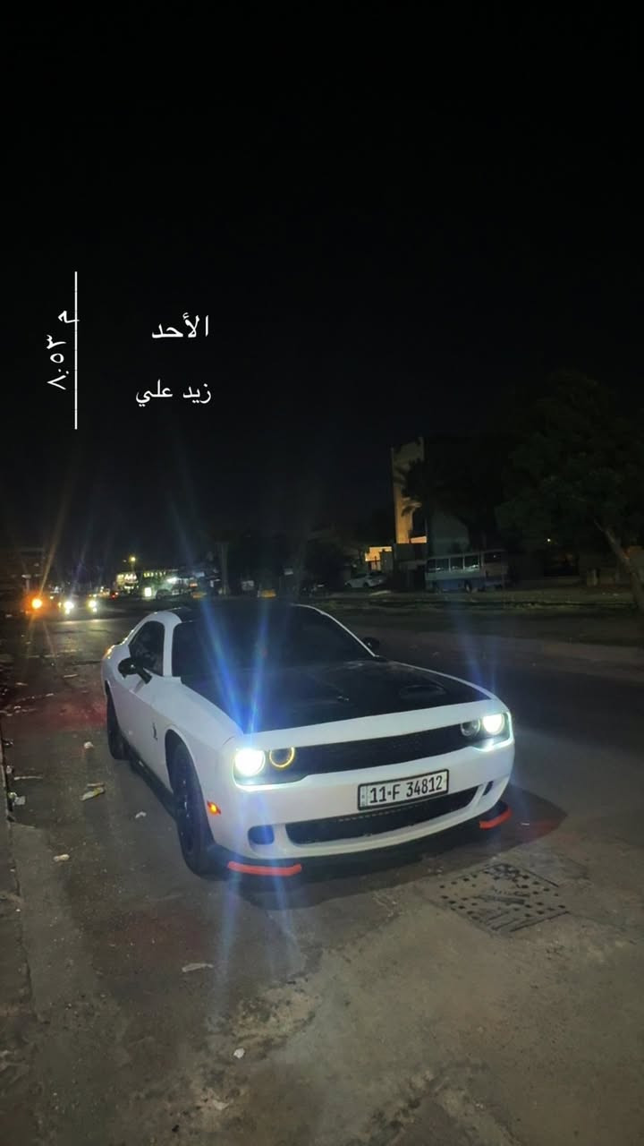 السلام عليكم شباب
جالنجر ٢٠١٩ GT 
السياره ماشيه ٤٥ ميل 
رقم بغداد بأسمي 
فتحه 
كشنات تدفئة
ومعرفه مواصفات GT 
حادثها جاملغ وبنيد 
مكاني بغداد جميلة الثانيه 
***********
ملاحضه
(السياره فول وير ومفصله صاير تول ويل ١٠٠ بل ١٠٠ )
