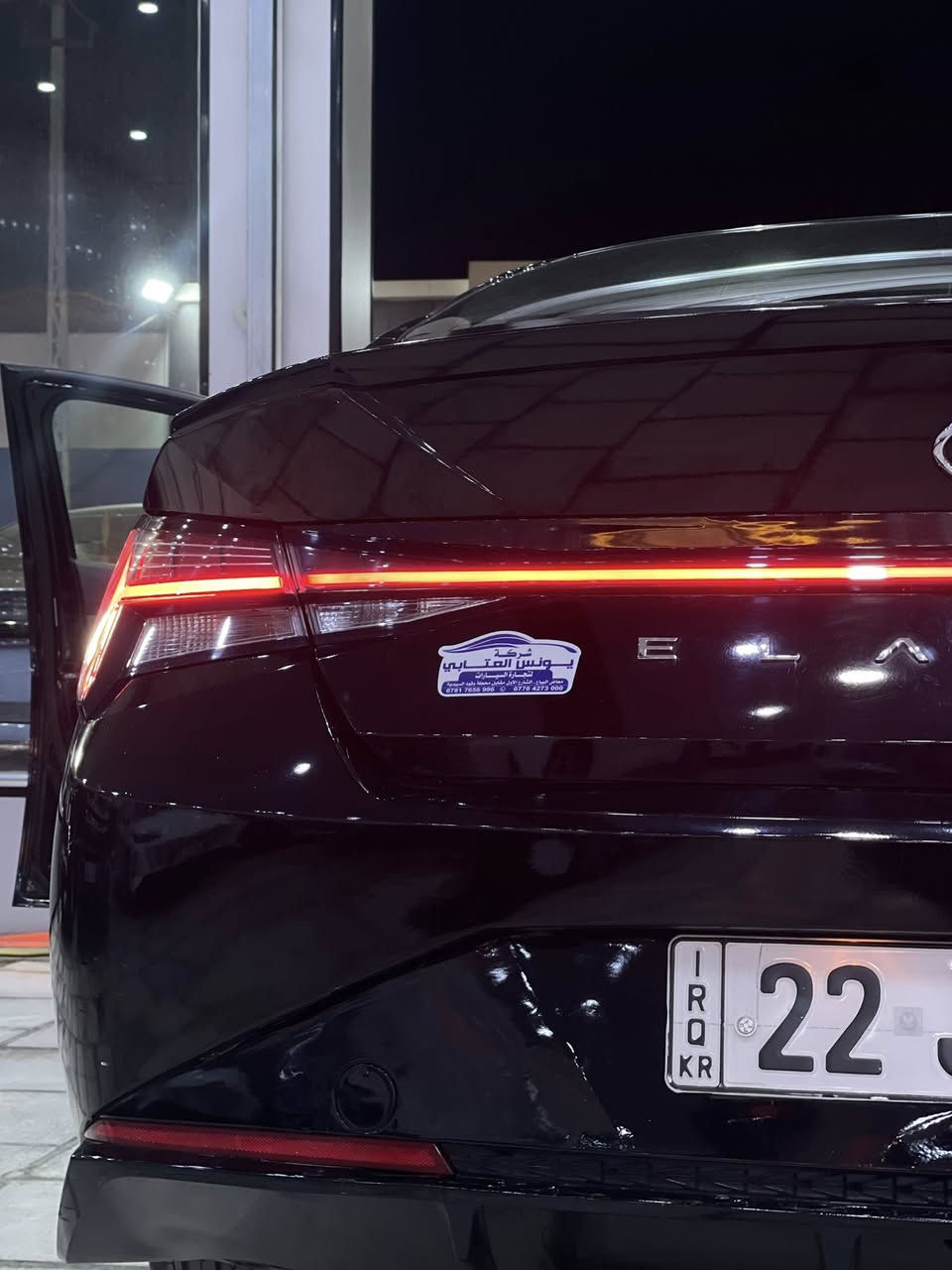 النتره NLine 

2022

نتعامل❗️( بيع - شراء - مراوس -تسليم فوري )
اوقات الدوام جميع ايام الاسبوع 
‏‎من ال12 صباحـاً الى الـ 12مساءً 

🟩 السعر : 130$ورقه 

🔹شركه يونس العتابي 🔹
📍بغداد معارض البياع الشارع الرئيسي مقابيل محطه وقود السيديه  
بيع ..شراء . مراوس كافه السيارات 🔶

وبأنسب الاسعارررر▫️

استاذ بشير ‭***********☎️
***********☎️ عمر 
***********☎️استاذ بشير
