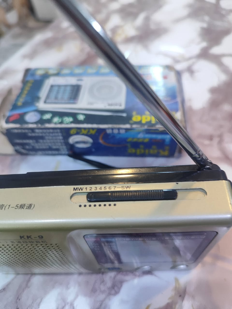 راديو للبيع 9 موجات
سعر25 مع التوصيل


**إذا كنت صاحب هذا الإعلان وتريد حذفه لأي سبب، رجاءا أرسل رسالة إلى الدعم الفني**