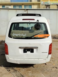 جنبي موصليه بأسم مواطن ماعليها اشاره حجز كير محرك اكسل خير من الله سنو...