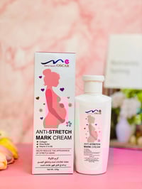 كريم تشققات • كولاجين زبدة شيا • آمن للجلد