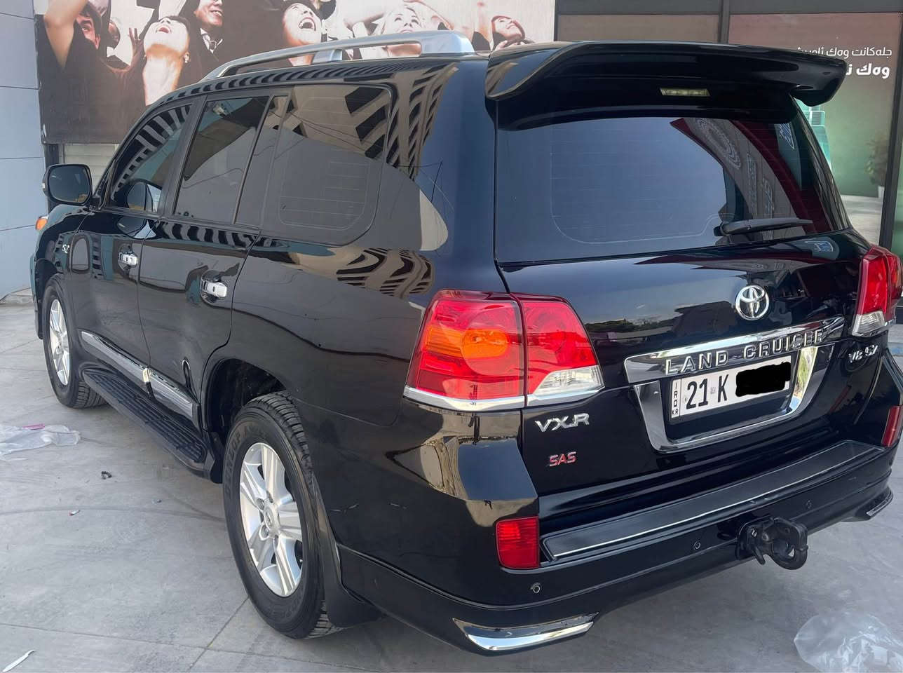 تويوتا لاندکرۆزەر
مواصفات:VXRفول
شركة :بريمي 1
مؤديل:2014
سلندر:V8
كيلؤمةتر268000
0750 1291559
*********** حلبجة, السليمانية
