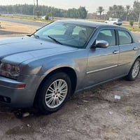 اوباما • ٢٠٠٧ • حادث امامي